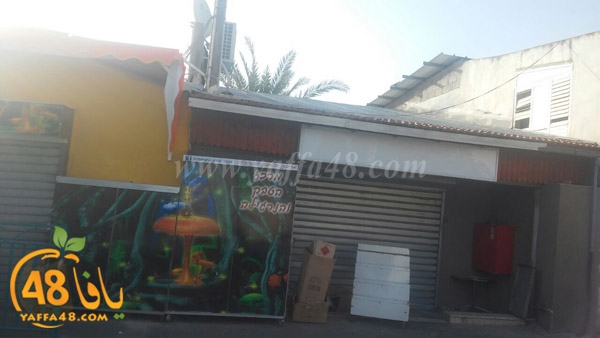 ramla lud jd3 (23).JPG